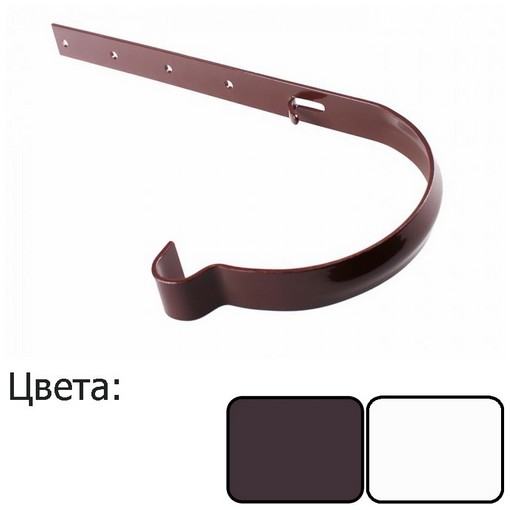 Крюк желоба Profil 130/100 металлический коричневый