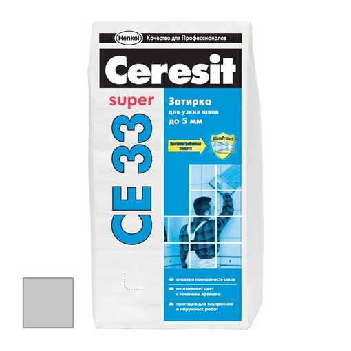 Затирка цементная Ceresit CE 33 Super Манхеттен 2 кг